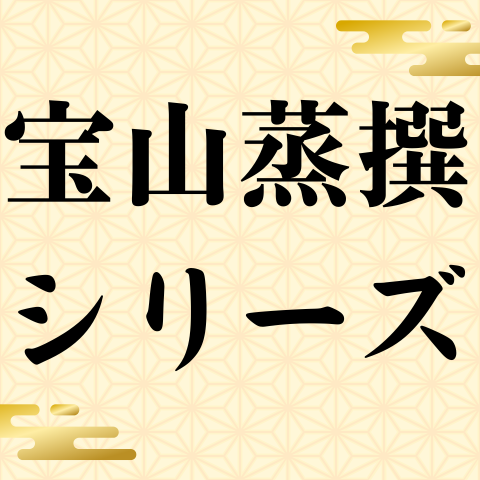 見出しを追加 (12)
